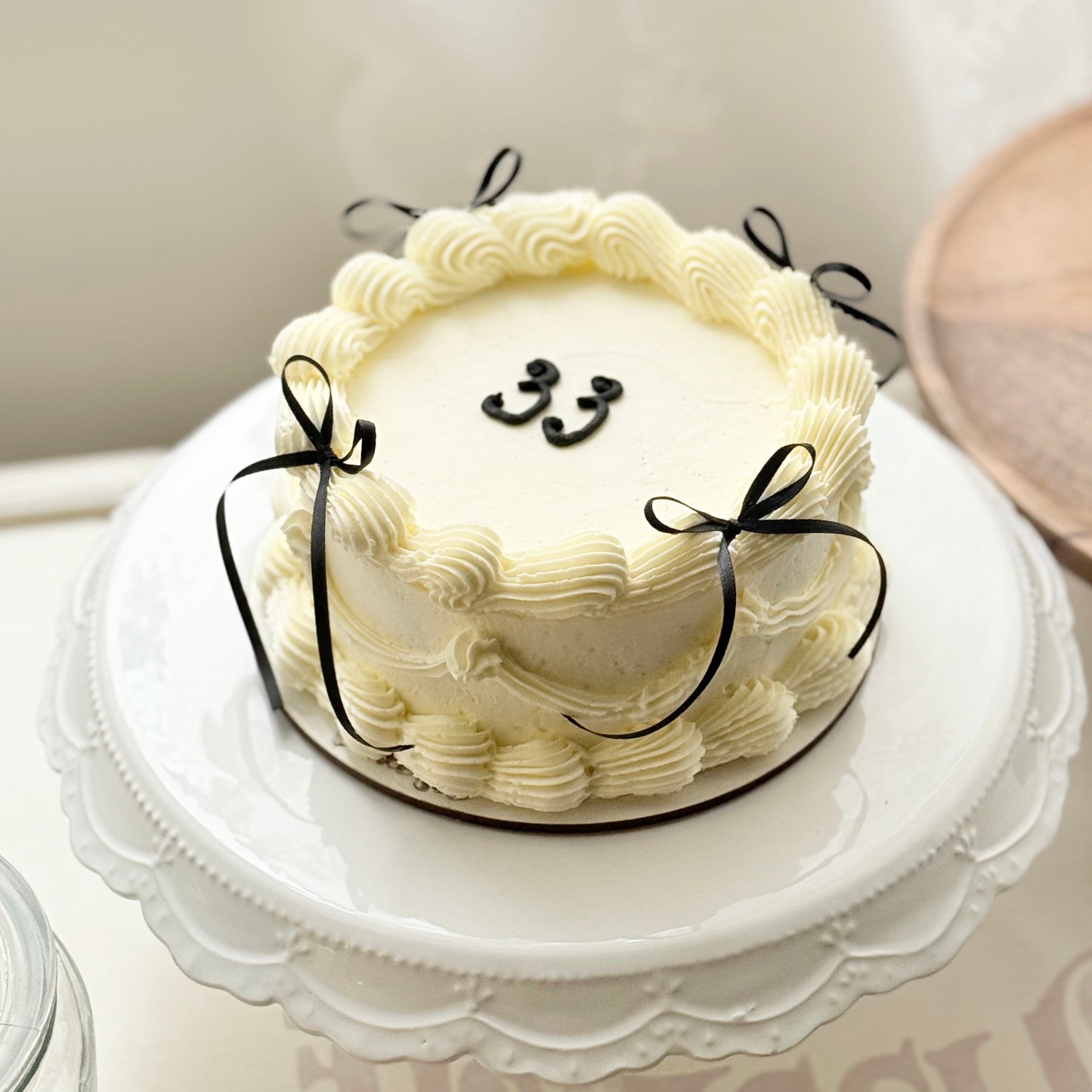 Retrocake